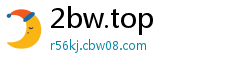 2bw.top